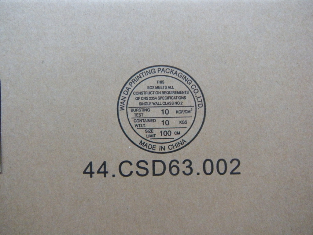 Lenovo An Antenna - 04X5370