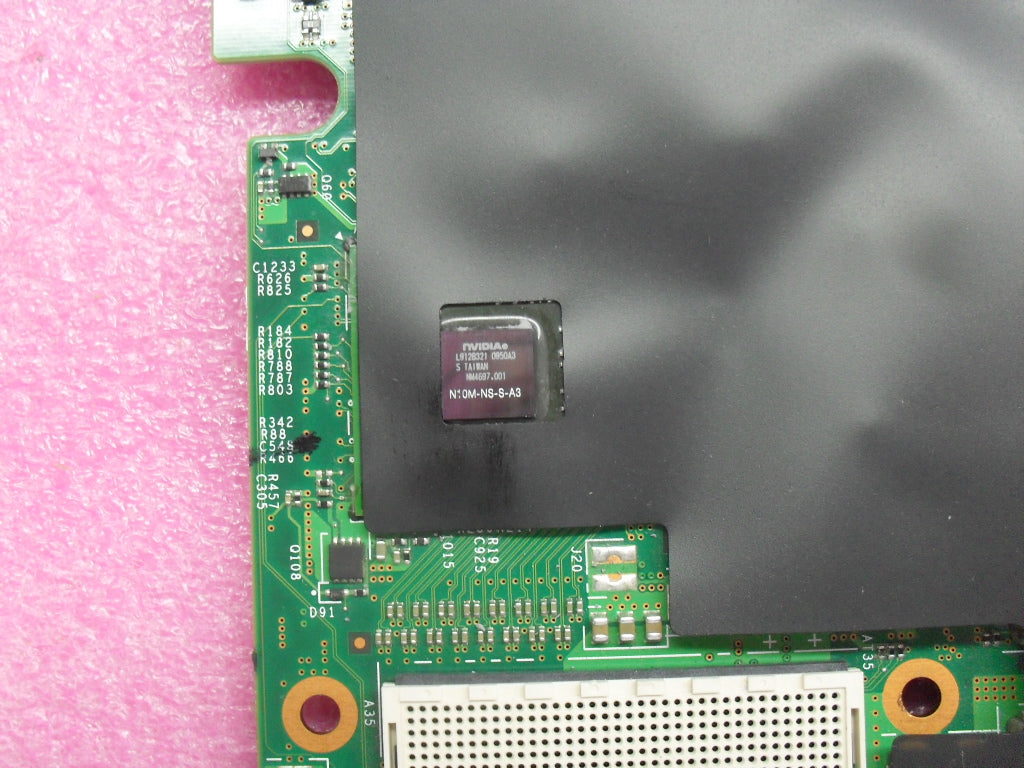 Lenovo Replacement Part - 04W0507