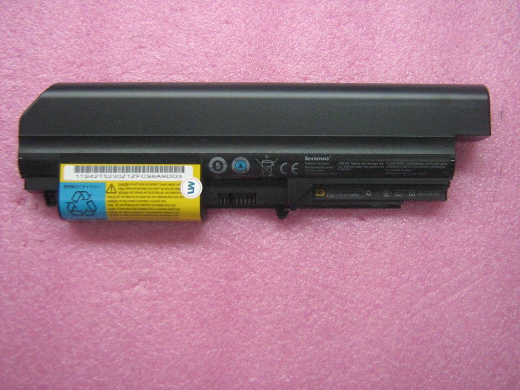 Lenovo Replacement Part - 42T4669