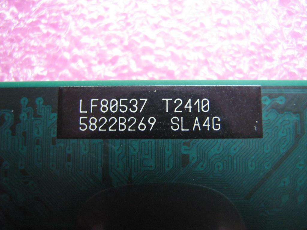 Lenovo Replacement Part - 42W8046