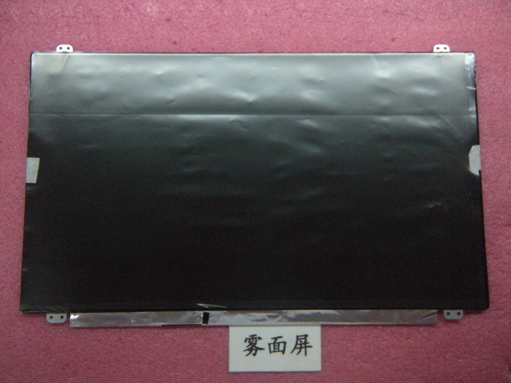 Lenovo Replacement Part - 04Y1276