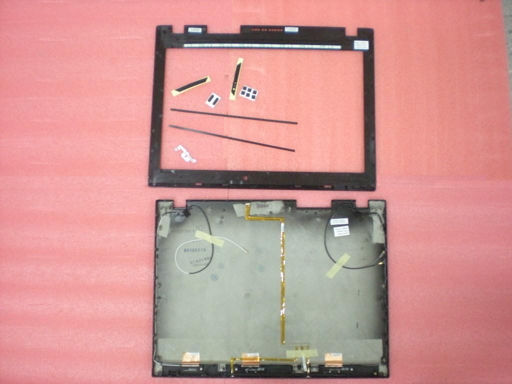Lenovo Cover Lcd Cvr 17 - 60Y4915