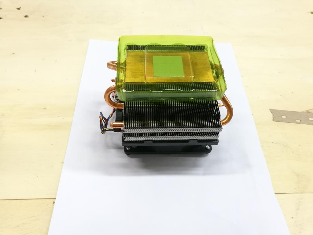 Lenovo Amdsur95Wcpucooler - 01MN125