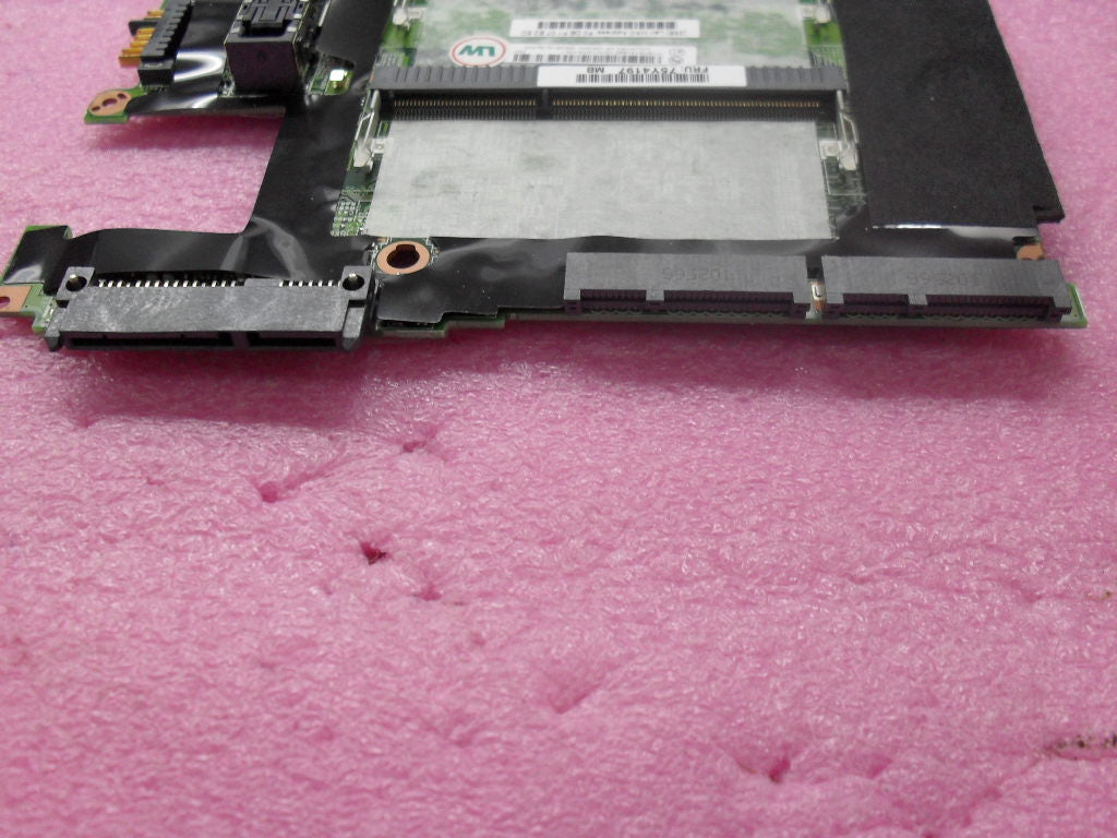 Lenovo Replacement Part - 75Y4197