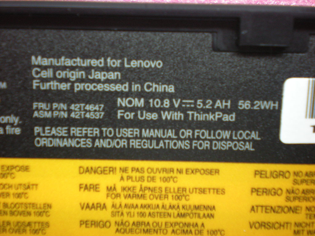 Lenovo 42T4647 - Part