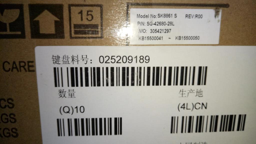 Lenovo Kb Keyboards External - 25209189