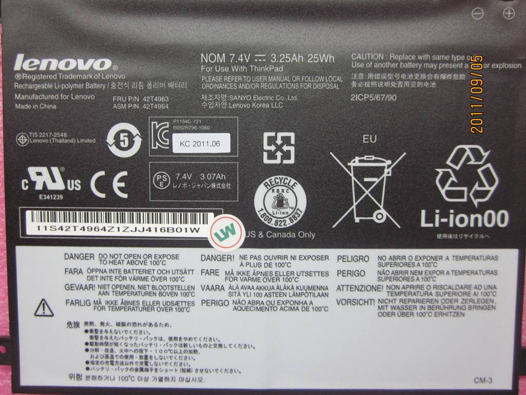 Lenovo 42T4963 Batryo Sanyo 2Cell 24Wh