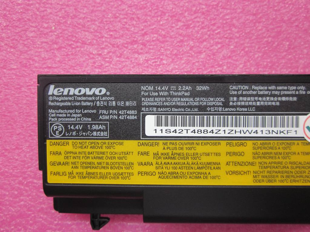Lenovo Battery - 42T4883
