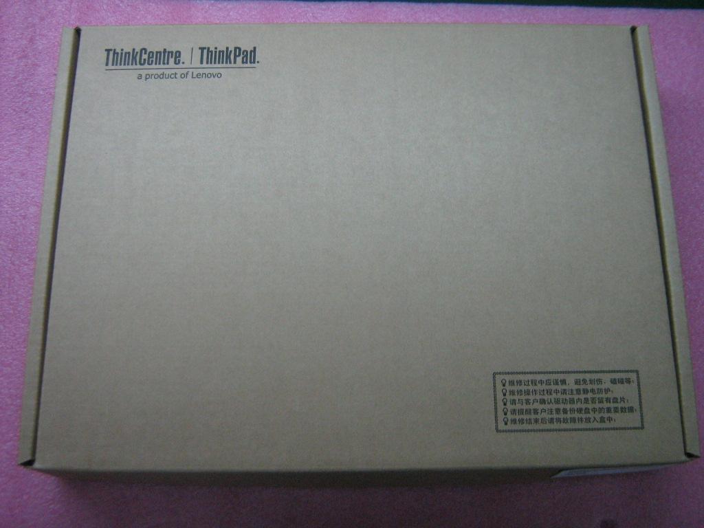 Lenovo Cover Bs Misc Parts - 43Y9633