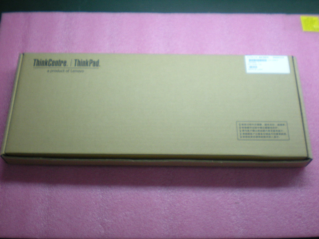 Lenovo Lcd Parts - 44C9935