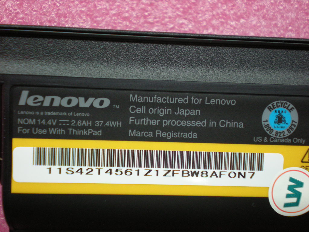 Lenovo Replacement Part - 42T4656