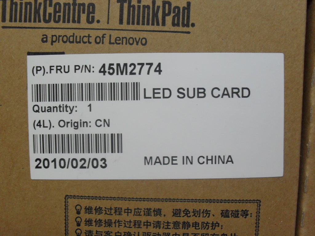Lenovo Custom Function Cards / Led Su - 45M2774