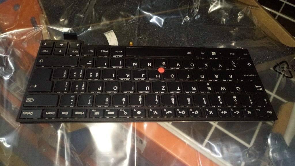 Lenovo Ki Keyboards Internal - 00HW790