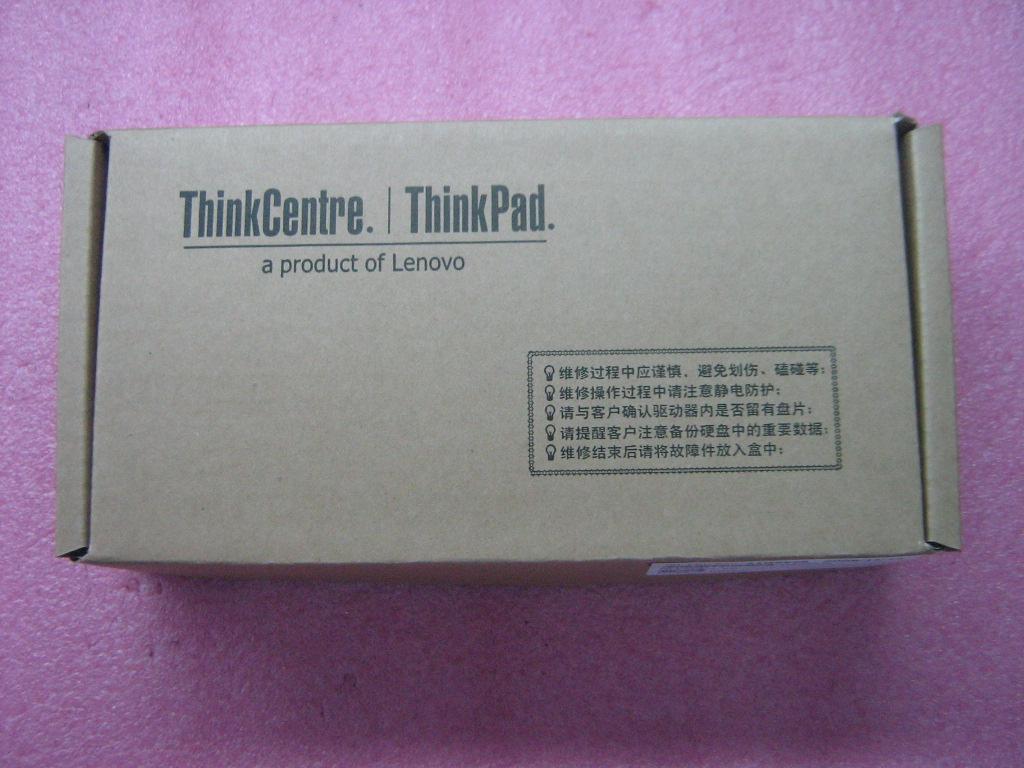Lenovo Misc Internal - 41R5526