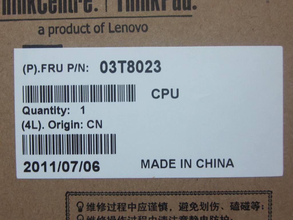 Lenovo Pu Processors - 03T8023