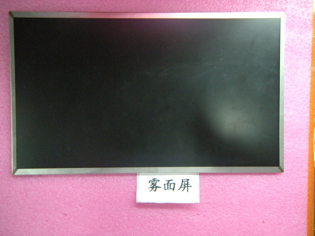Lenovo 93P5705 - Part