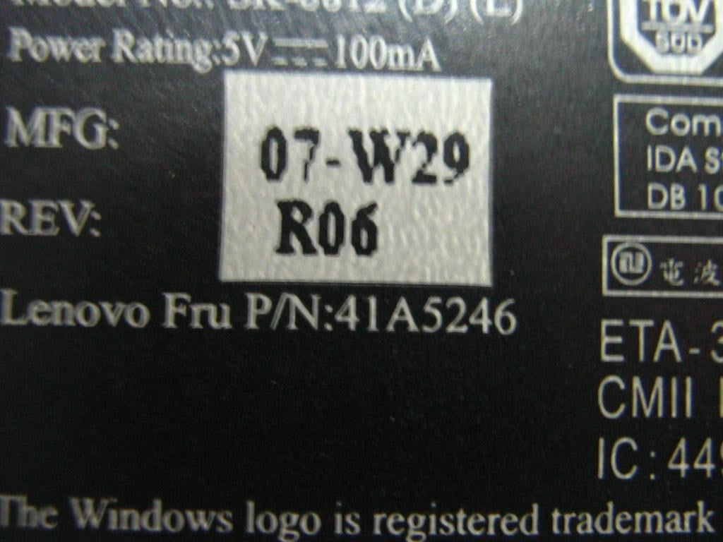 Lenovo 41A5246 Transceiver Dongle Rf Wireless