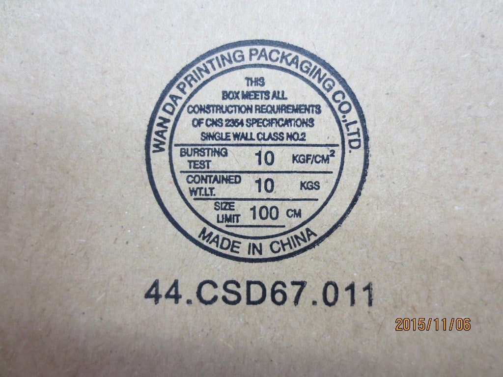 Lenovo Memory - 03X7051