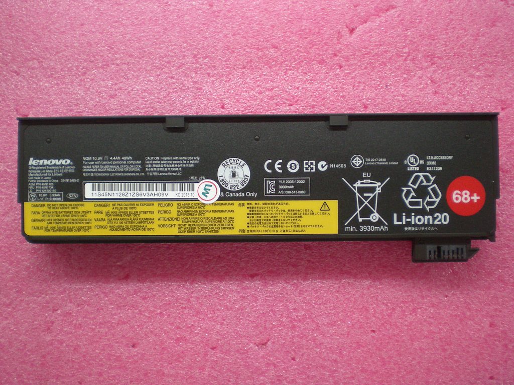 Lenovo Part - 45N1734