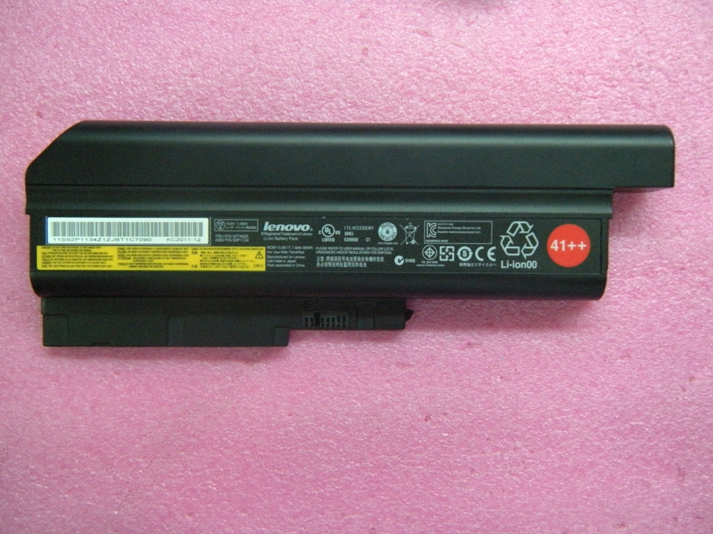 Lenovo 42T4620 - Part
