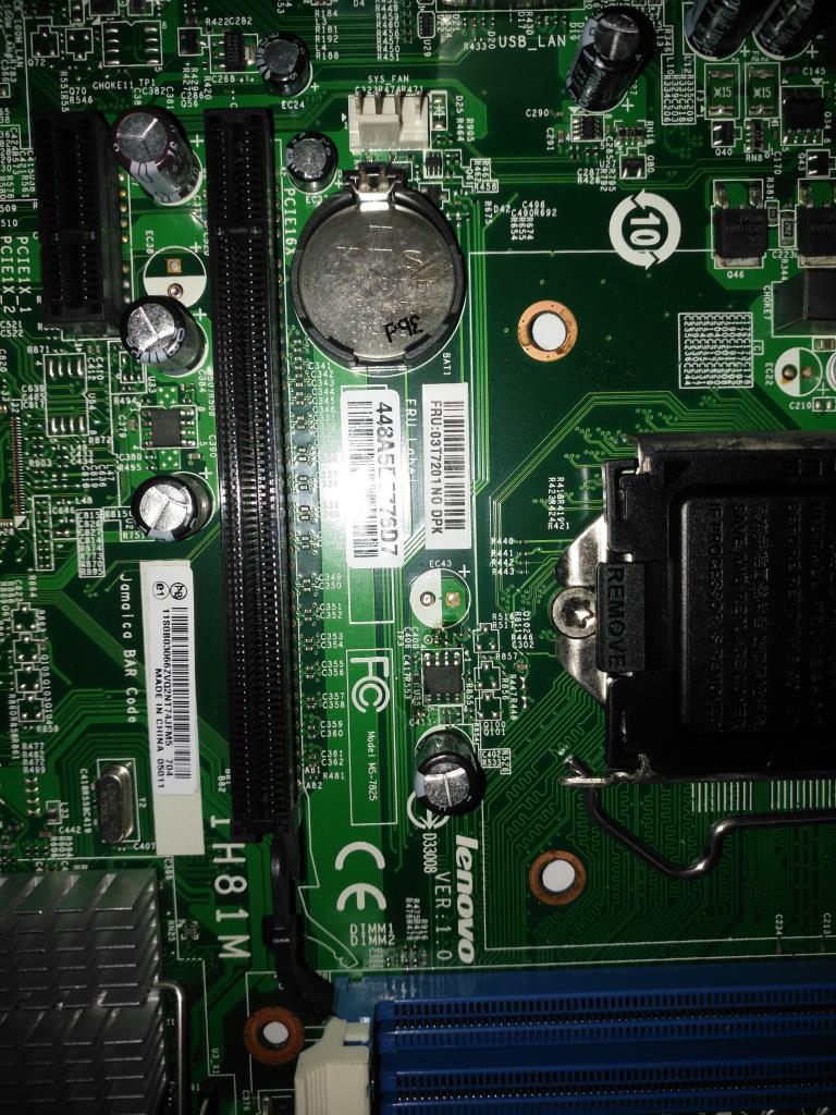 Lenovo Planar - 03T7201