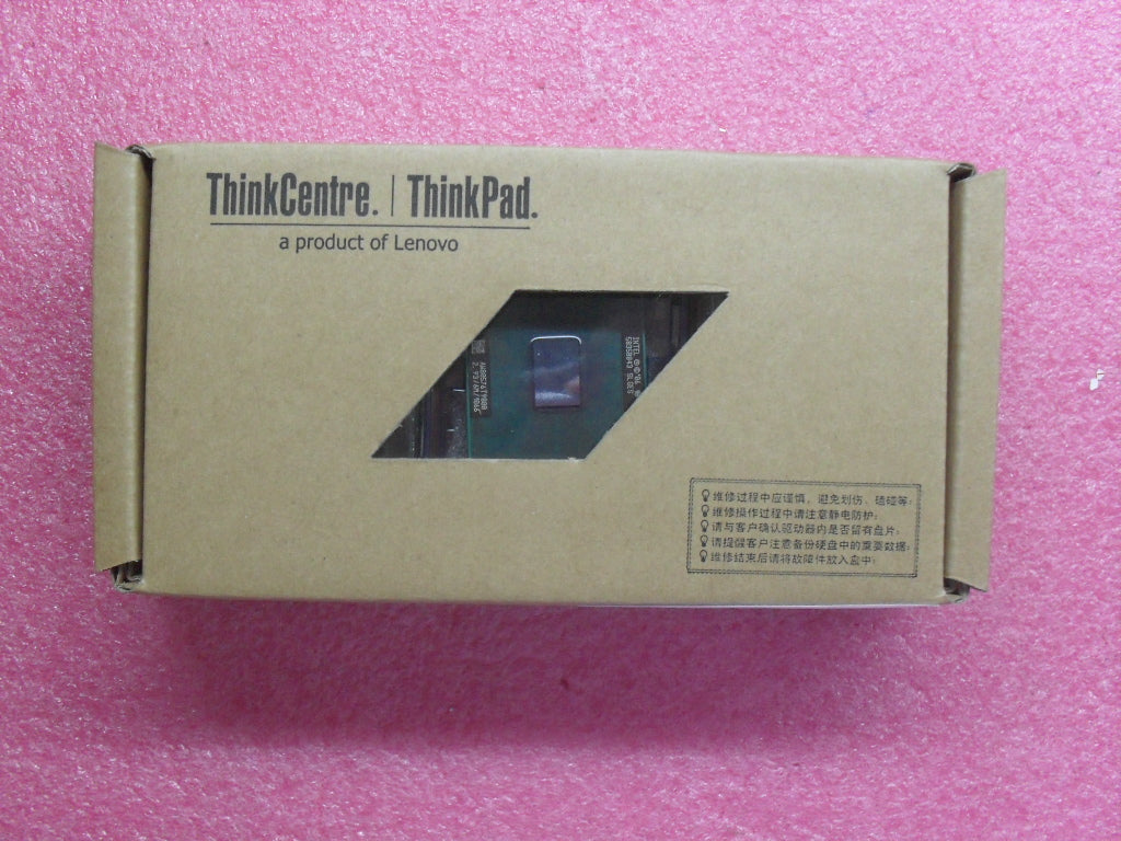 Lenovo Cdpop Penryn T9800 - 42W8196