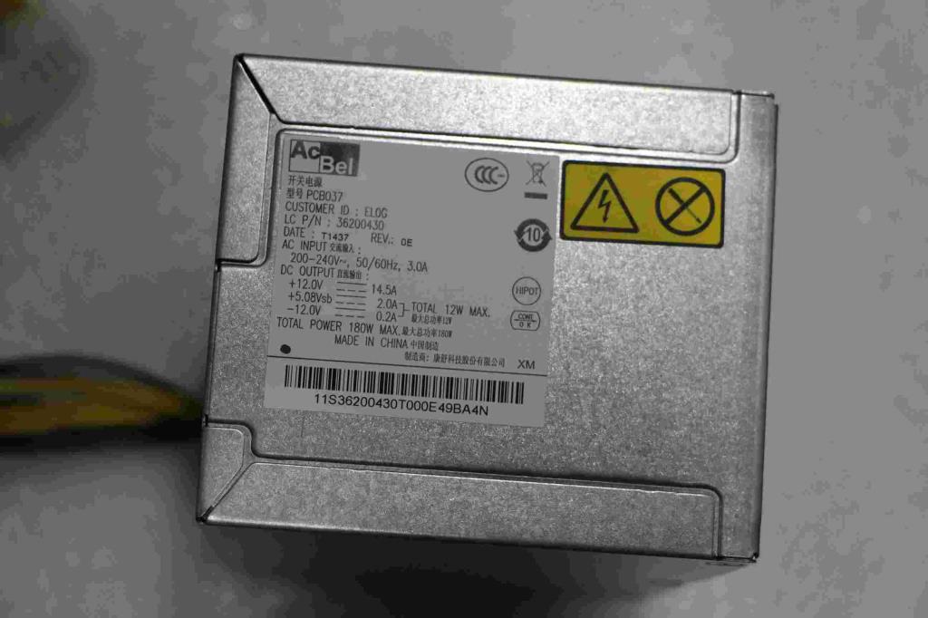 Lenovo Replacement Part - 36200430