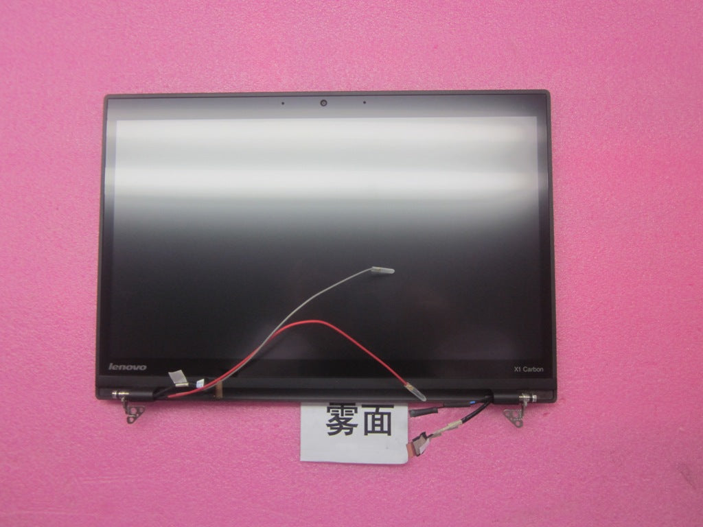 Lenovo Replacement Part - 04Y2060