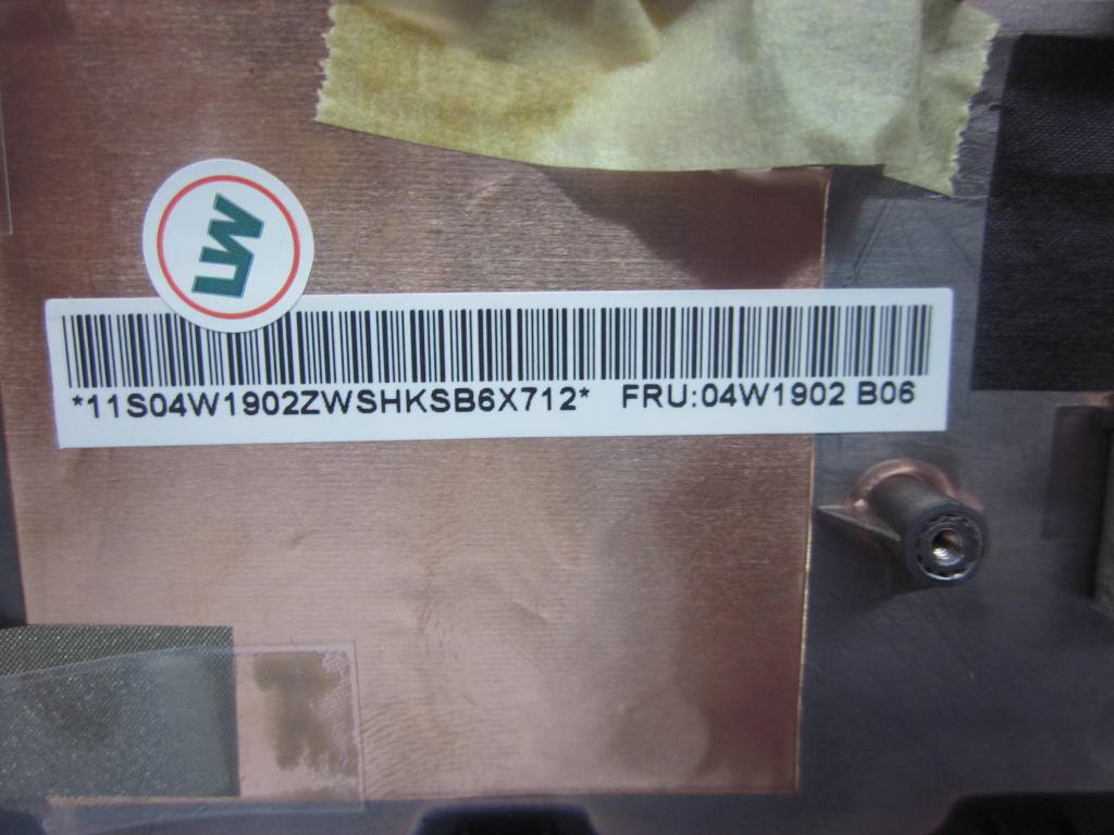 Lenovo 04W1902 - Part