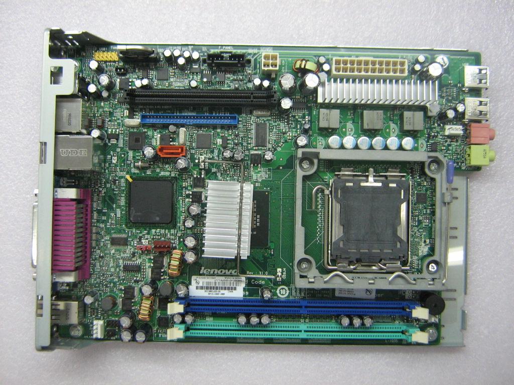 Lenovo Replacement Part - 45R5315