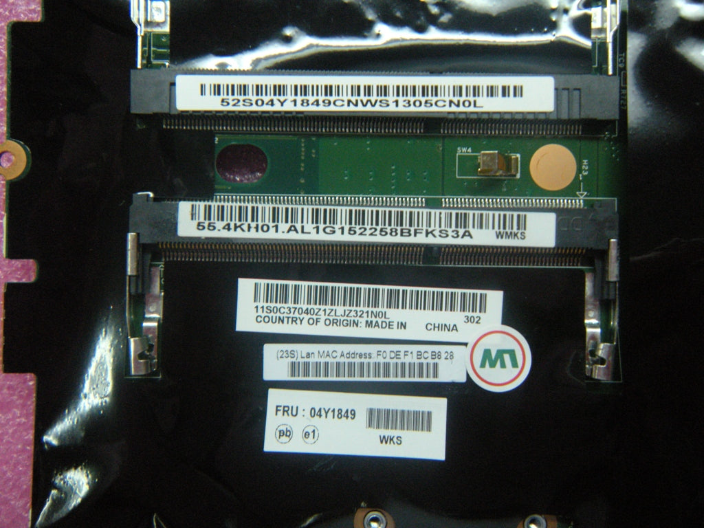 Lenovo Replacement Part - 04Y1849