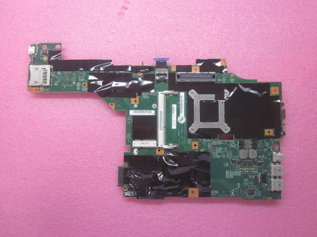 Lenovo Replacement Part - 04Y1958