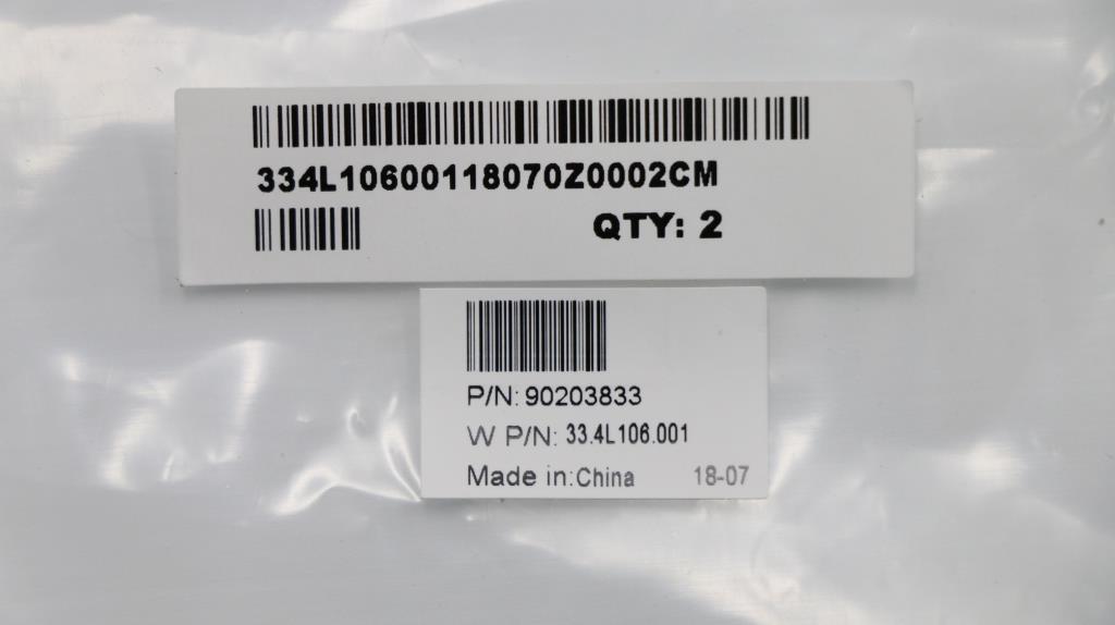 Lenovo Replacement Part - 90203833