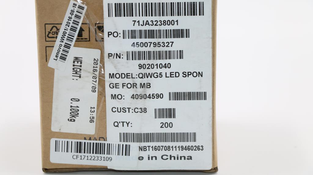 Lenovo Mx Misc External - 90201040