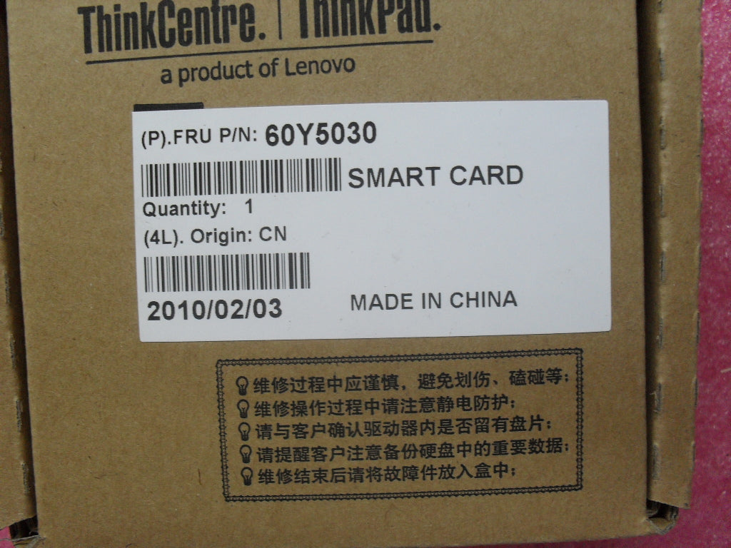 Lenovo Ci Cards Misc Internal - 60Y5030