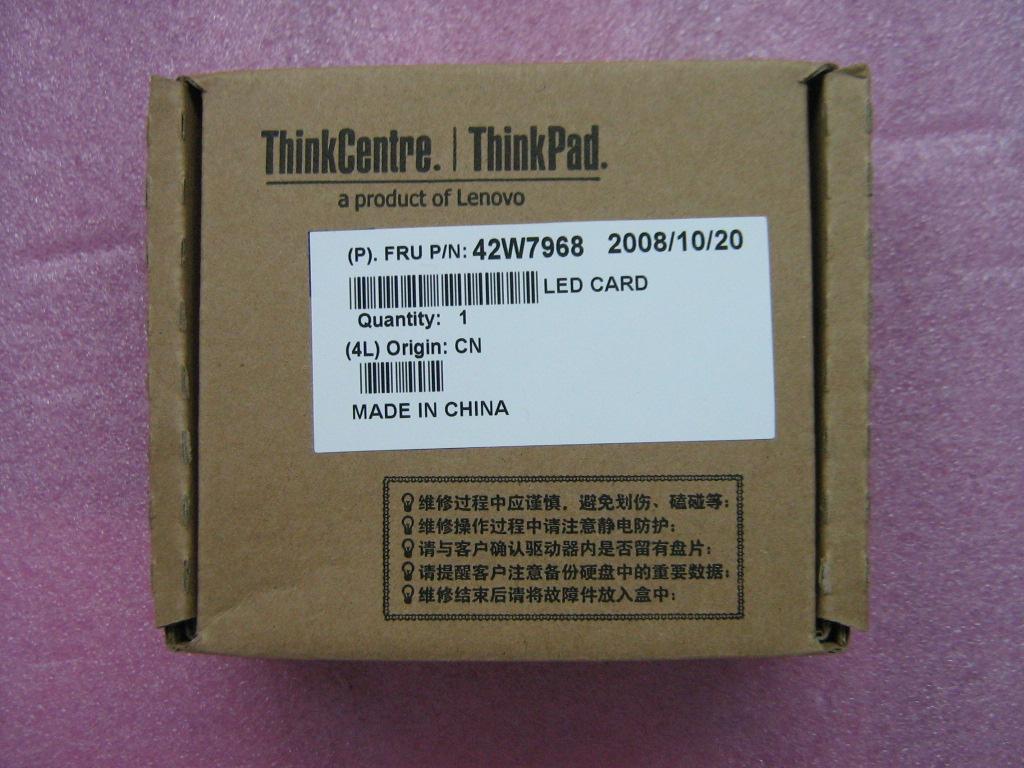 Lenovo 42W7968 - Part