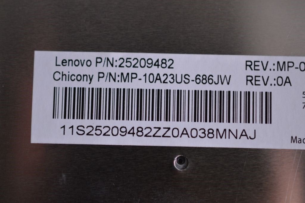 Lenovo Replacement Part - 25209482
