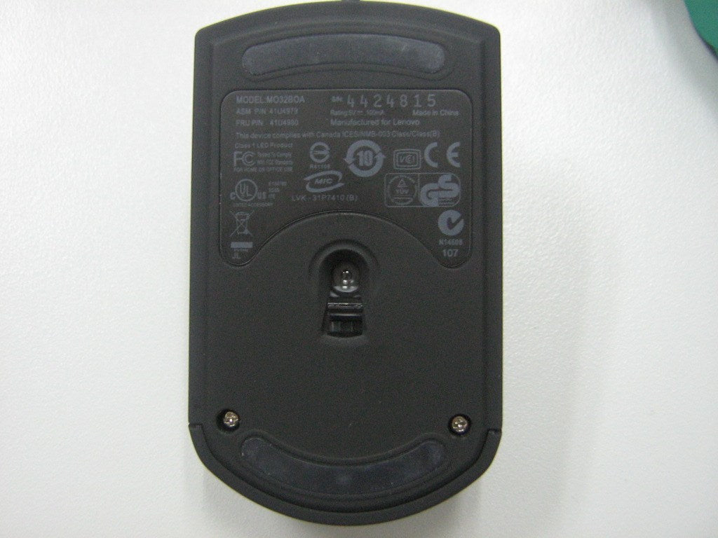 Lenovo 41U4980 - Part