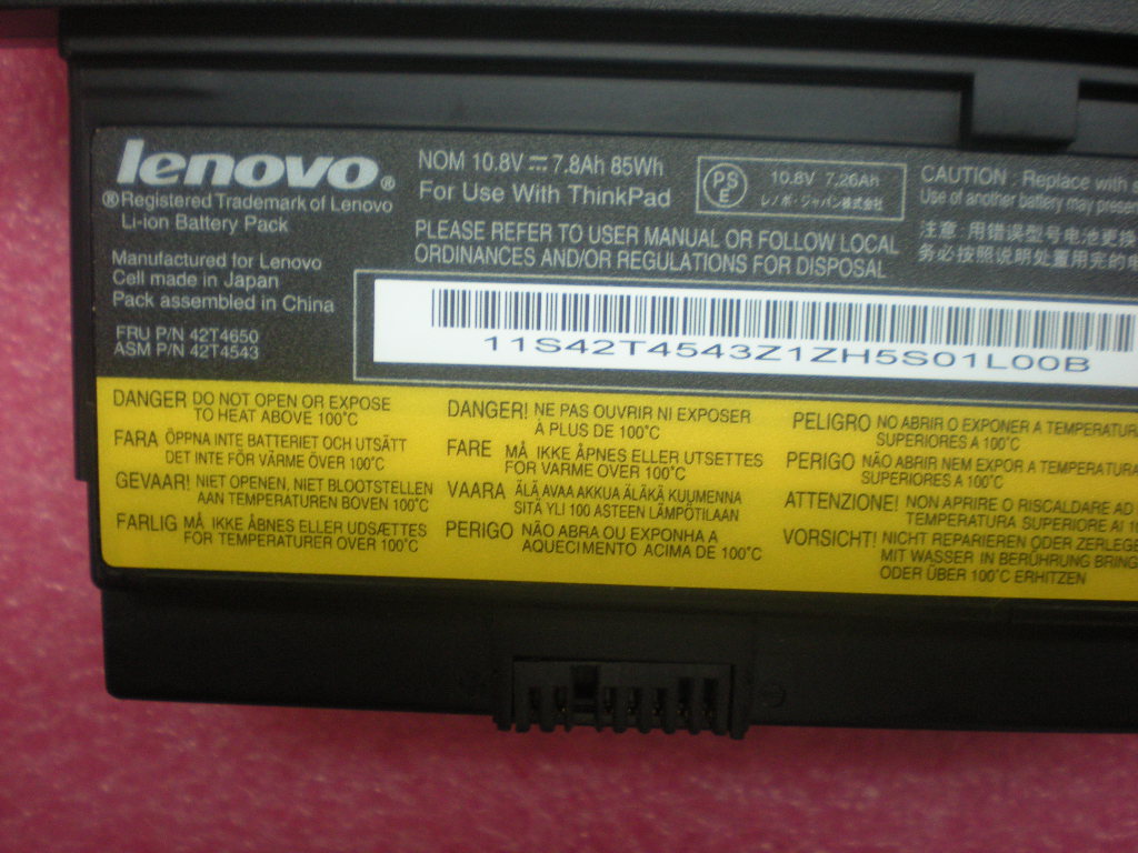 Lenovo Replacement Part - 42T4650