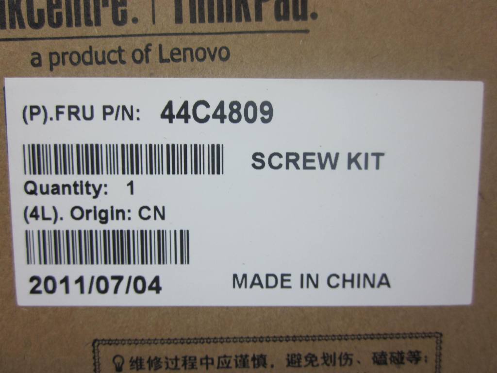 Lenovo 44C4809 Screw Screw Kit