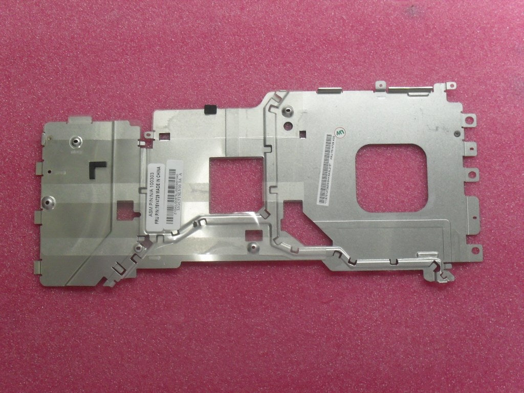 Lenovo Replacement Part - 75Y4729