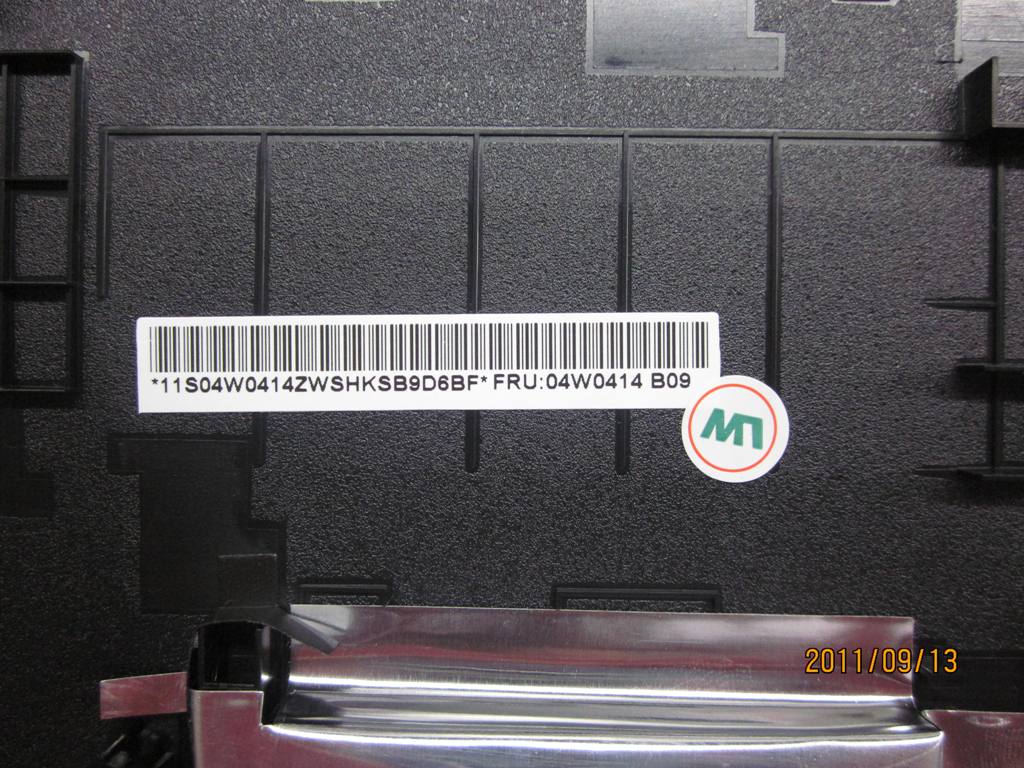 Lenovo 04W0414 - Part