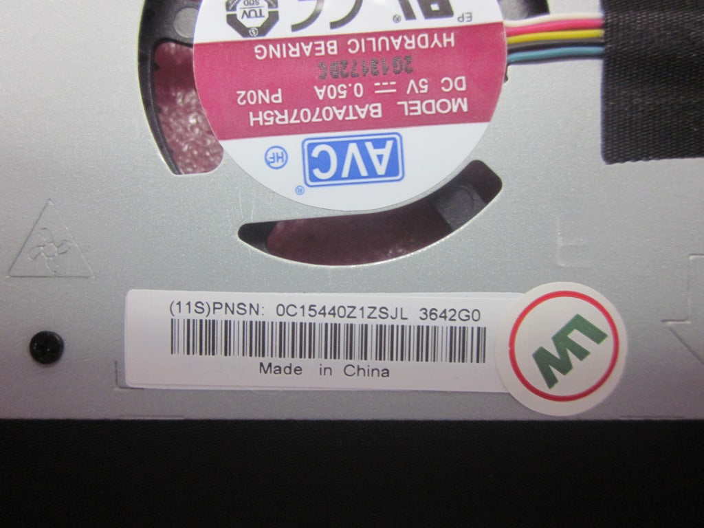 Lenovo Heatsk Thermal Module Uma Avc - 04X1082