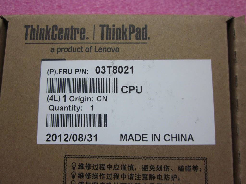 Lenovo Processors - 03T8021