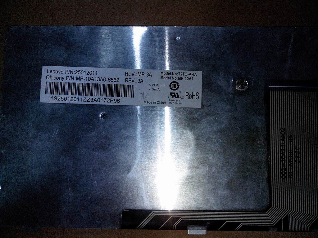 Lenovo Replacement Part - 25012011