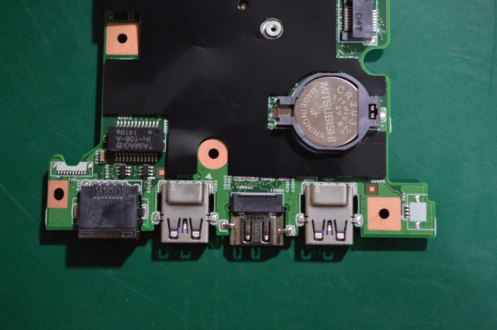 Lenovo Mb - 5B20G54104