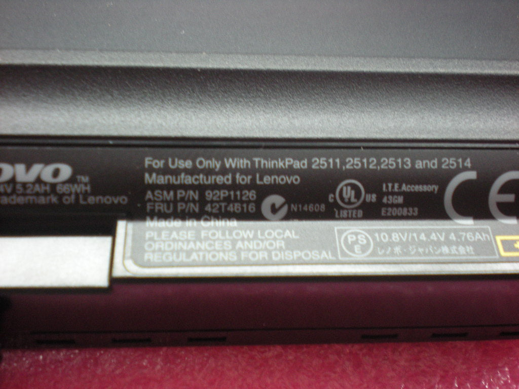 Lenovo Replacement Part - 42T4616