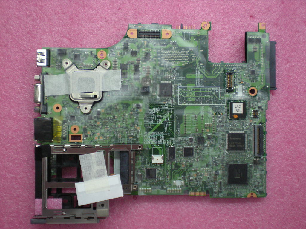 Lenovo Mb - 63Y1076