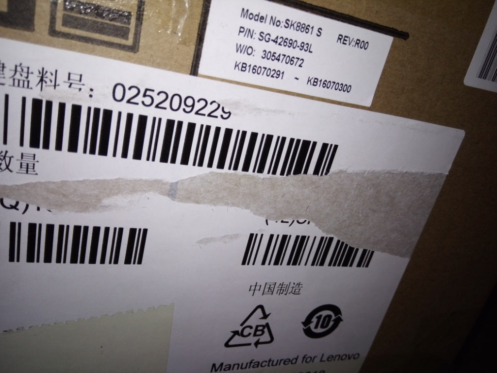 Lenovo Kb Keyboards External - 25209229
