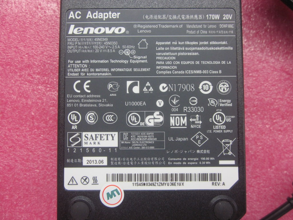 Lenovo Replacement Part - 45N0350